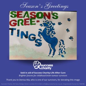 Christmas eCard #2